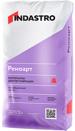 Реноарт RL30 Indastro, 20 кг,  Накрывочная штукатурка Индастро